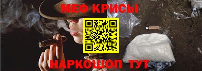 дмт Будённовск