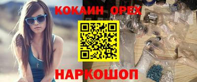 дмт Будённовск