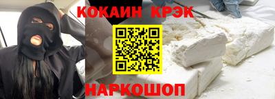 дмт Будённовск