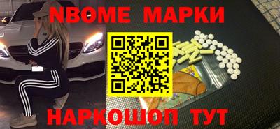 дмт Будённовск