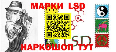 COCAINE Бузулук