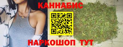 MESCALINE Бугуруслан