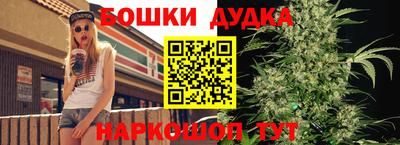 COCAINE Бузулук