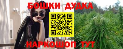 COCAINE Бузулук
