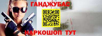 COCAINE Бузулук