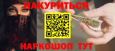 дмт Будённовск