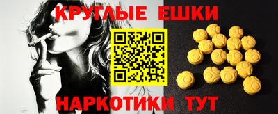 дмт Будённовск