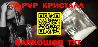 дмт Будённовск
