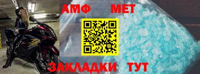 дмт Будённовск