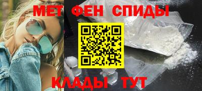 COCAINE Бузулук