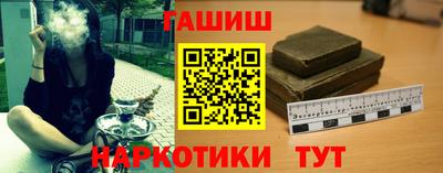 дмт Будённовск