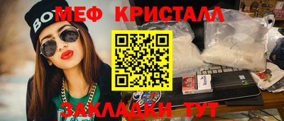 дмт Будённовск