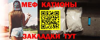 дмт Будённовск