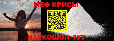 дмт Будённовск