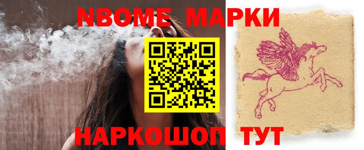 Находка  LSD-25 экстази ecstasy  LSD-25 экстази  ЛСД экстази ecstasy  Вход с VPN 
